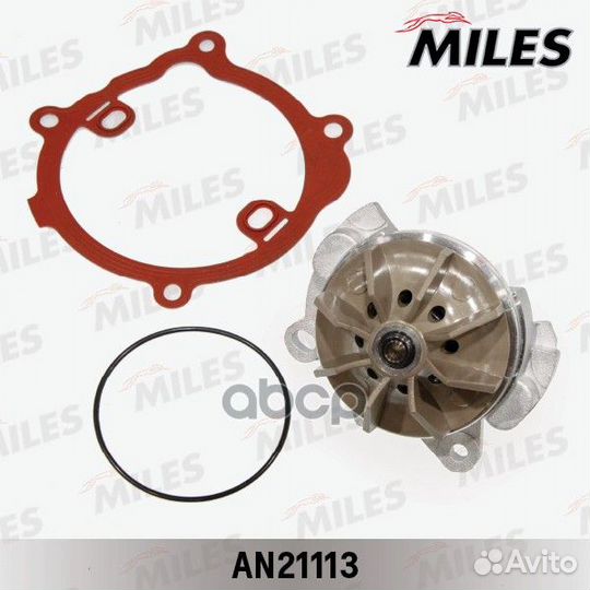 Насос системы охлаждения AN21113 Miles