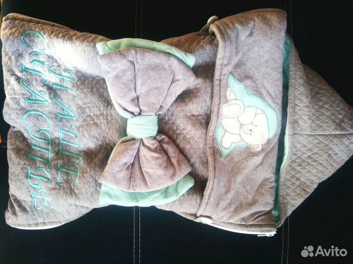 Конверт на выписку