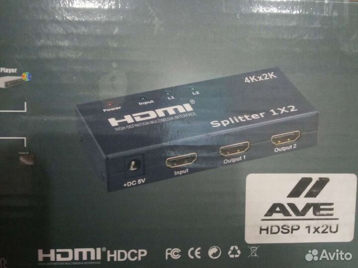 Hdmi splitter