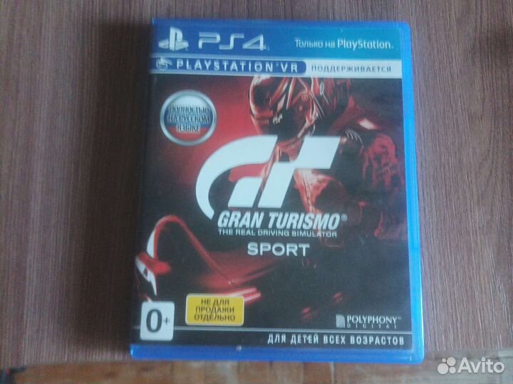 Игры для приставок ps4