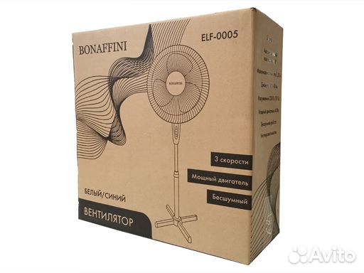 Вентилятор напольный Bonaffini ELF-0005