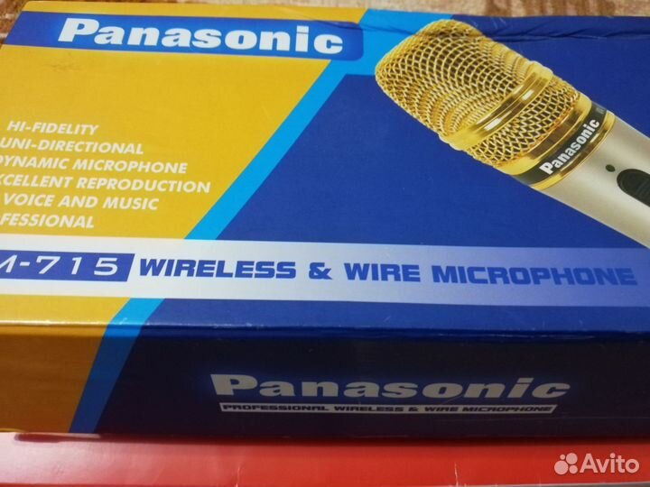 Беспроводной микрофон