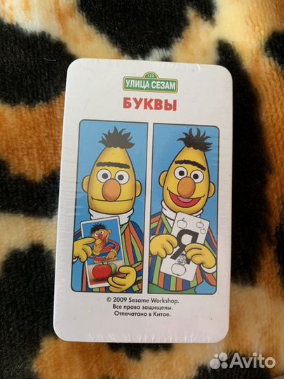 Буквы на карточках от А до Я