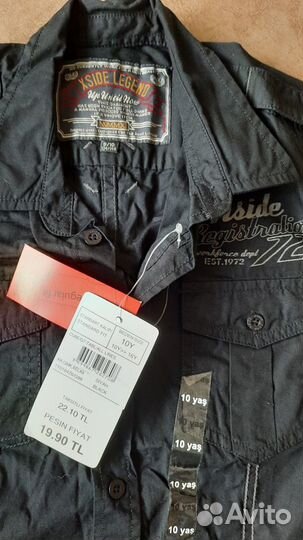 Рубашка детская для мальчиков