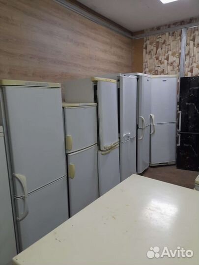 Холодильник