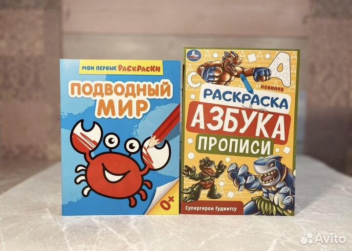 Аппликации, раскраски, игры, карточки для детей