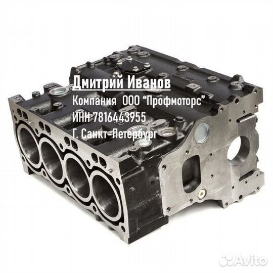 Новый Блок Цилиндров Perkins ZZ50324