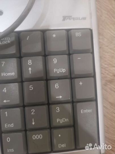 Клавиатура