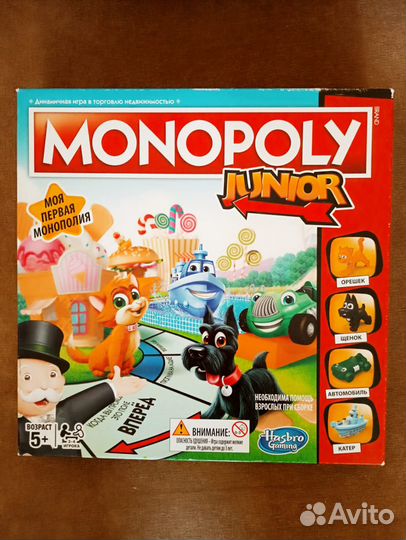 Монополия junior