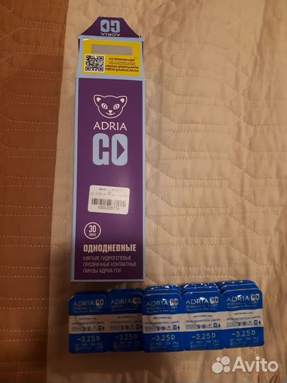 Линзы контактные однодневные