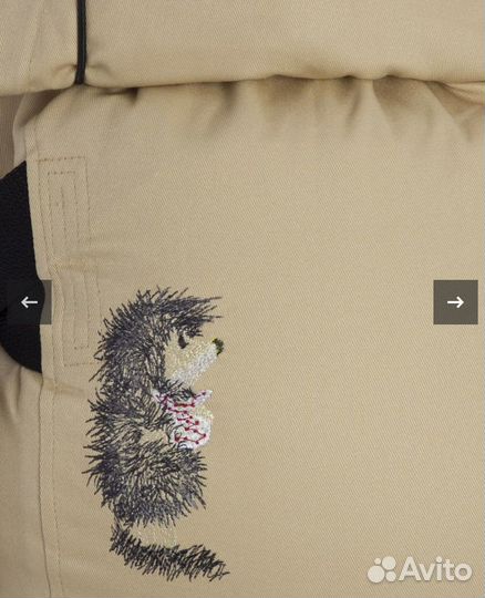 Тедди слинг