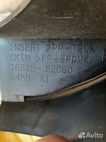 Брызговики probox succeed