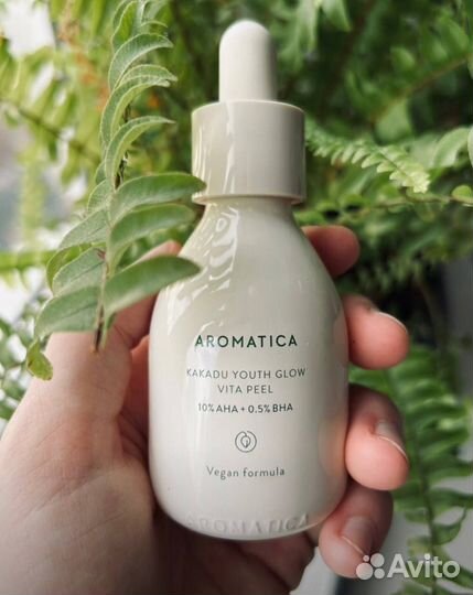 Aromatica Пилинг-сыворотка с кислотами