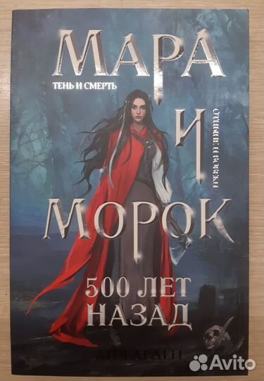 Продаю книги