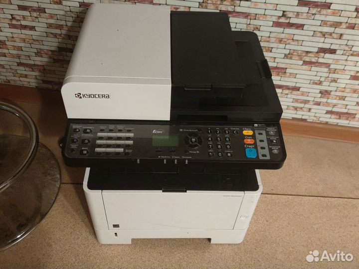 Мфу kyocera M2540dn