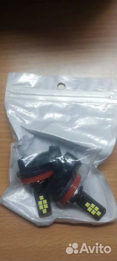 Автомобильные светодиодные лампочки -2шт