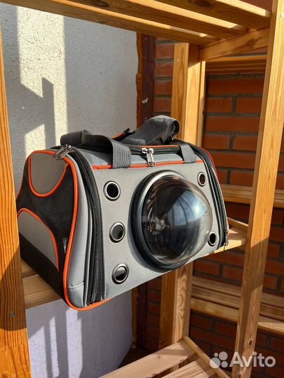 Переноска для кошек и собак