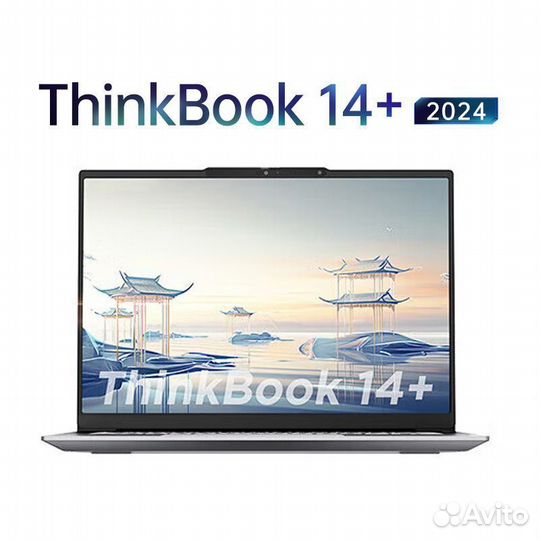 Ртх 4060 ti. Cd4060 генератор 100гц. Сд4060 микросхема схема включения. Zephyrus g16. 4060 в 2024.