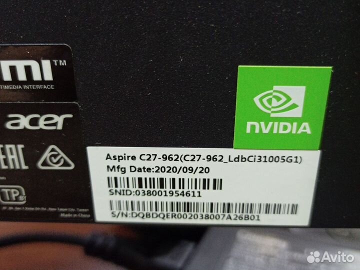 Aspire c27 962. IMB 370. Процессор дехп. Как узнать модель ноутбука Packard Bell. Процессор DEXP старые модели