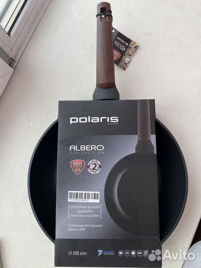 Сковорода новая