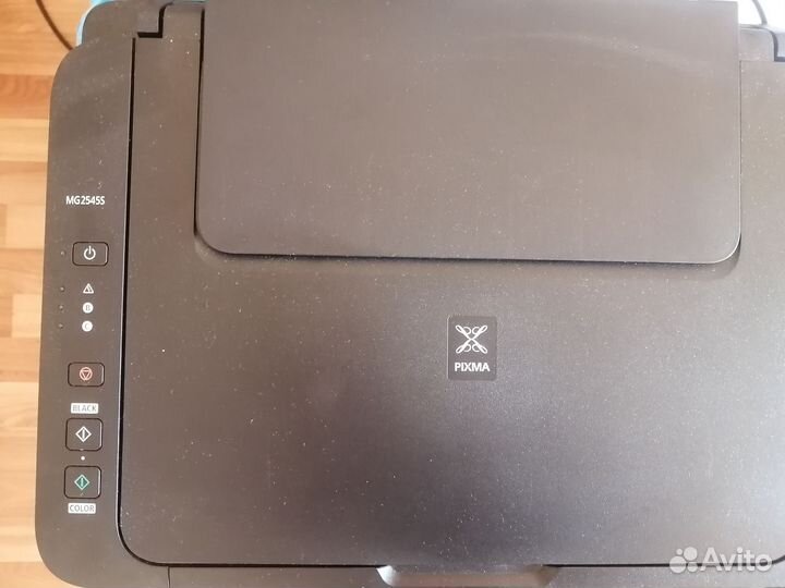 Мфу цветной canon