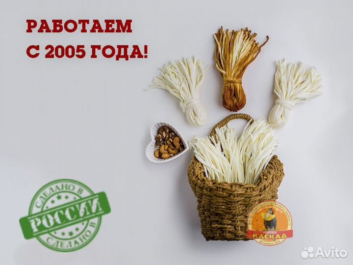 Сыр Адыгейский оптом