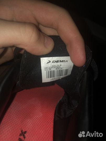 Футбольные бутсы демикс детские