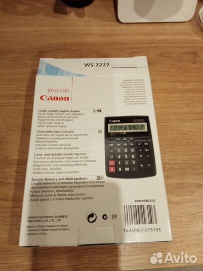 Калькулятор Canon