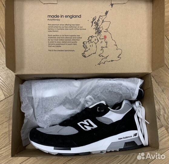 New balance store 991.5 black