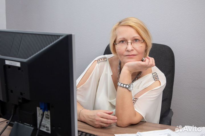 Бухгалтерские услуги Бухгалтер Регистрация ооо ип