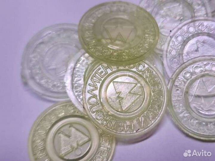 Жетоны в метро