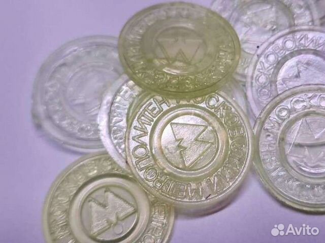 Жетоны в метро