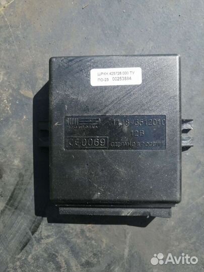 Блок комфорта нива-шевроле