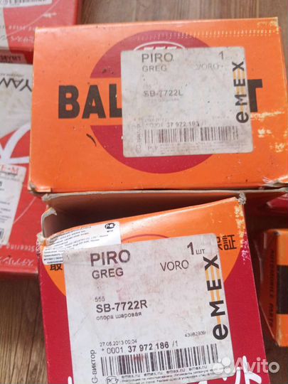 Митсубиси поджеро -монтера