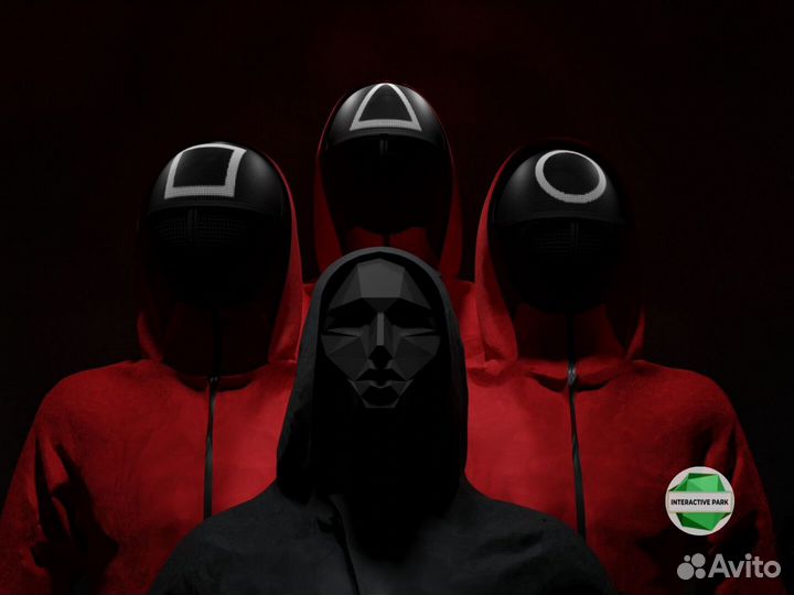 Организация детских праздников. Игра в кальмара