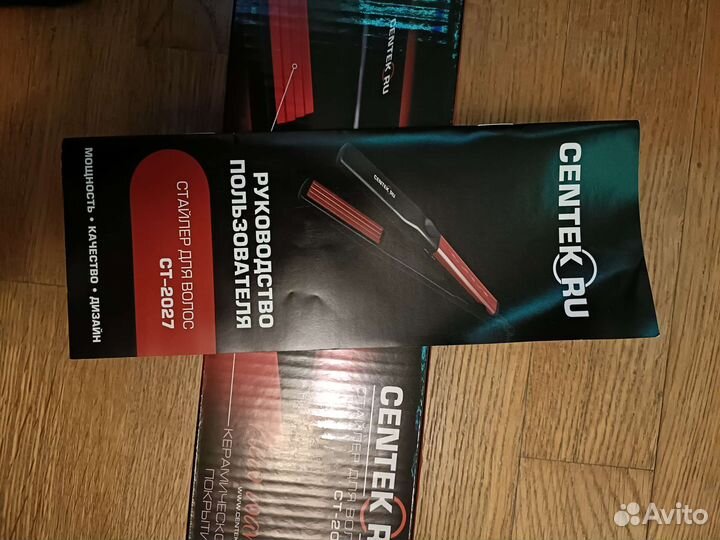 Выпрямитель - стайлер для волос