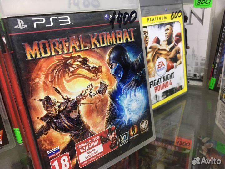 Диски на PS3 129