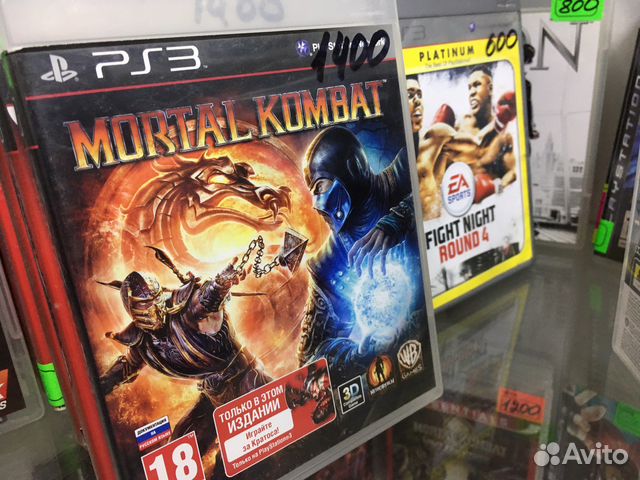 Диски на PS3 129