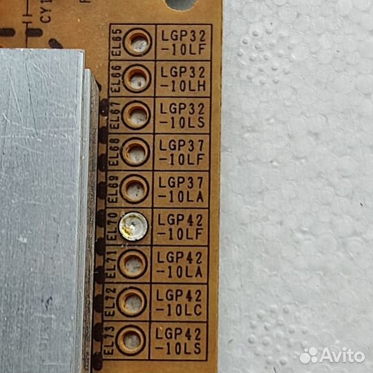 EAX64327601/1 LGP42-10LF