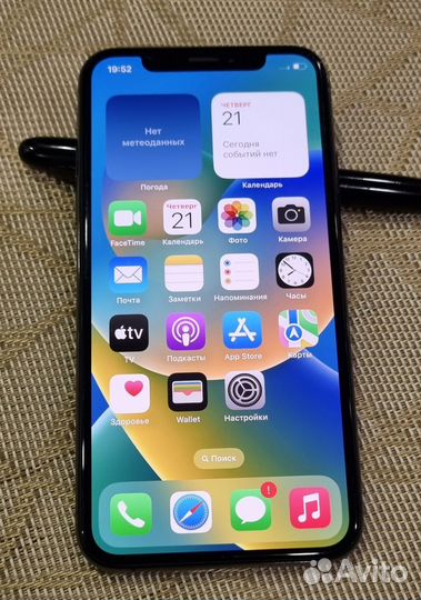Телефон iPhone xs 256 gb
