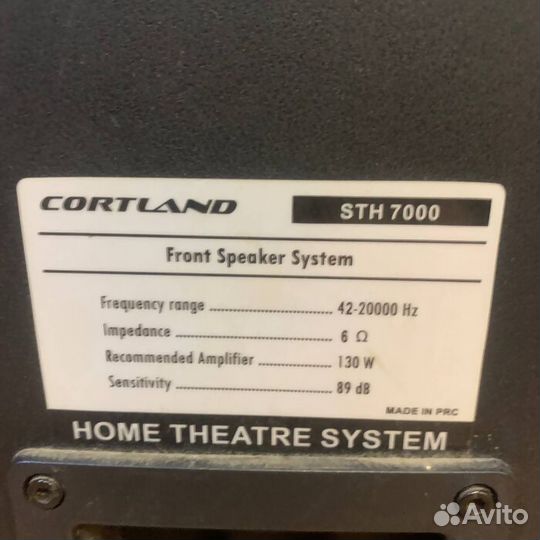 Колонки Cortland STH 7000 (7421)