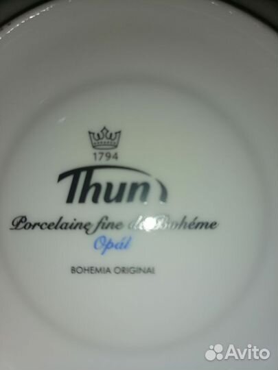 Сервиз кофейный