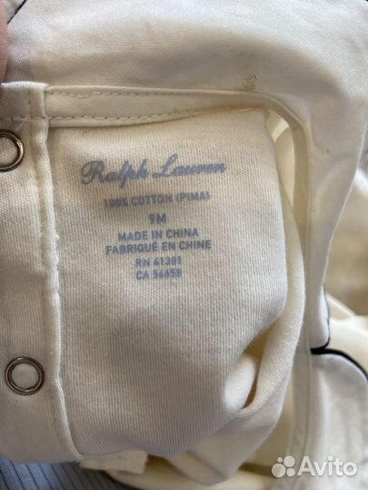 Костюм на мальчика