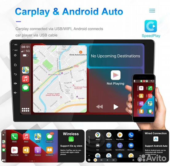 Магнитола Андроид. 9 Дюймов 1/32 Память. Новая