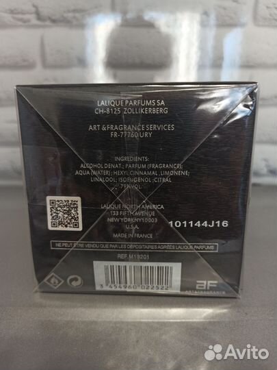 Lalique Encre Noire 100ml