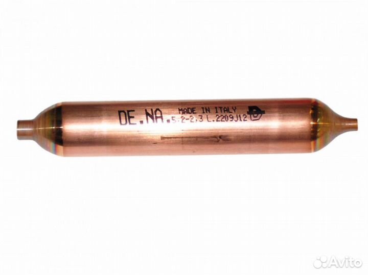 Фильтр 15гр. 5.2 х 2.3 (DE.NA, Италия)