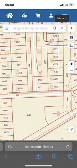 Участок 12 сот. (ИЖС)