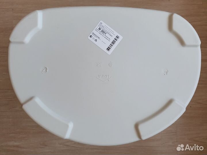 Корзина для белья