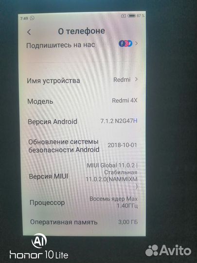 Мобильные телефоны бу редми