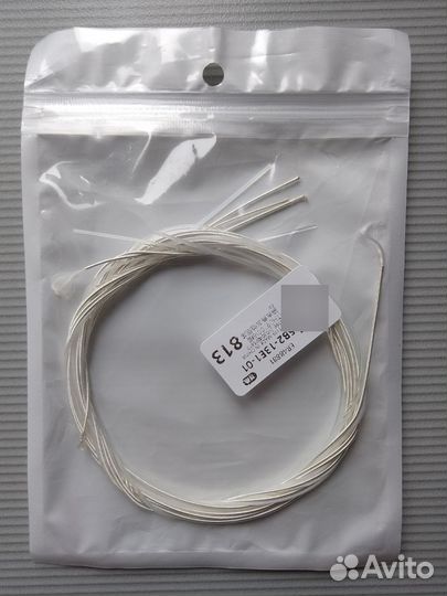 Струны для гитары нейлоновые